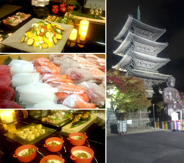 �P�[�^�����O