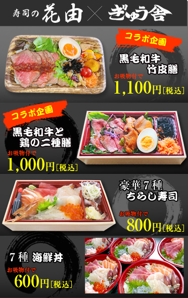 �P�[�^�����O