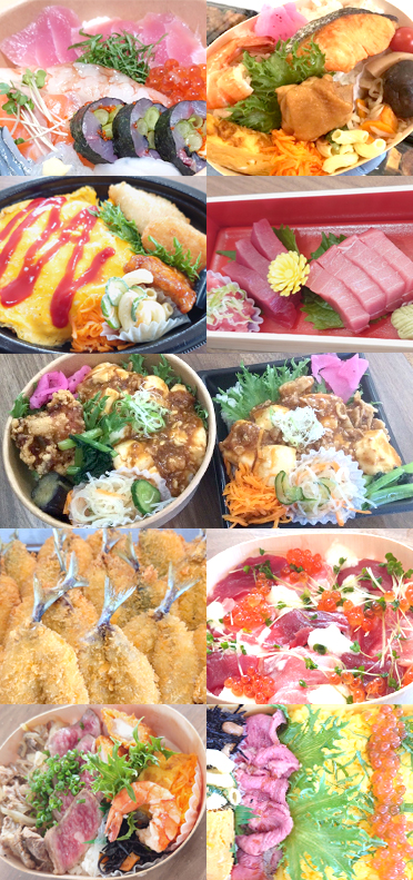 �[���̃��C���i�b�v