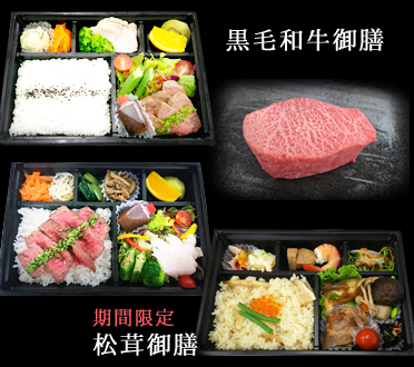 �����ٓ��̐V��ł��B�����ٓ��̐V��ł��B