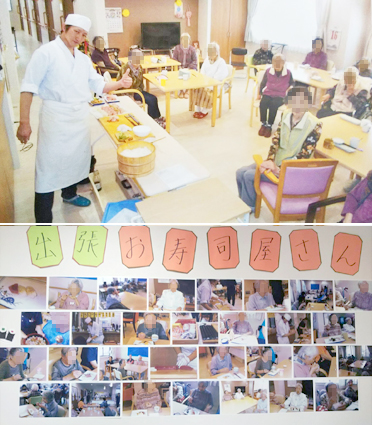 �P�[�^�����O