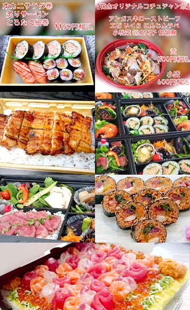 �f���o���[