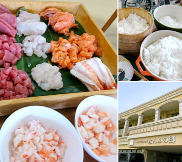 �P�[�^�����O