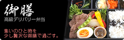 ��V�@�f���o���[