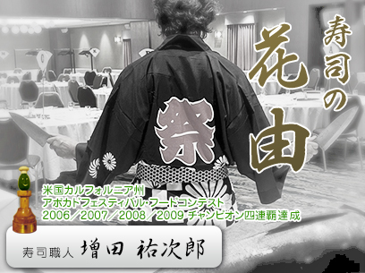 ���c�S���Y